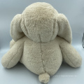 Poupée en peluche de lapin Khaki non effacé